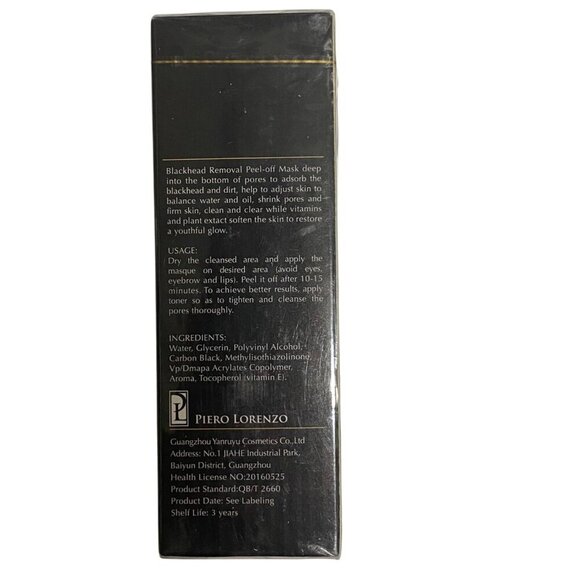 Piero Lorenzo‎ Blackhead Remover Mask, Blackhead Peel Off Mask, Face Mask 60g - Picture 5 of 7